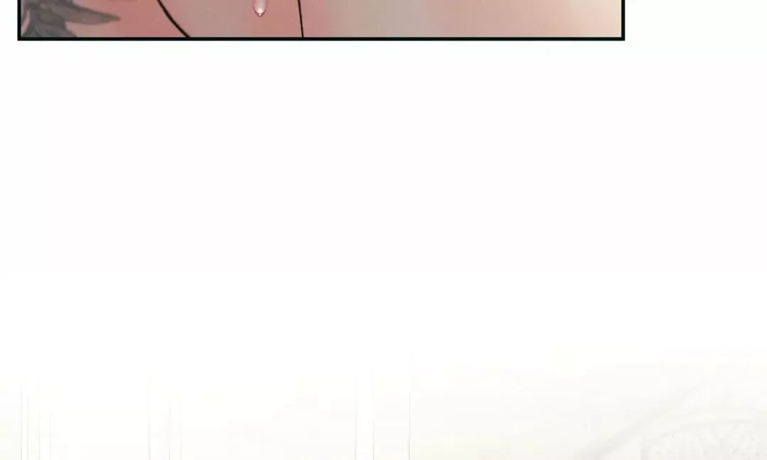 The Boundary of Delusion Chapter 24 page 40
