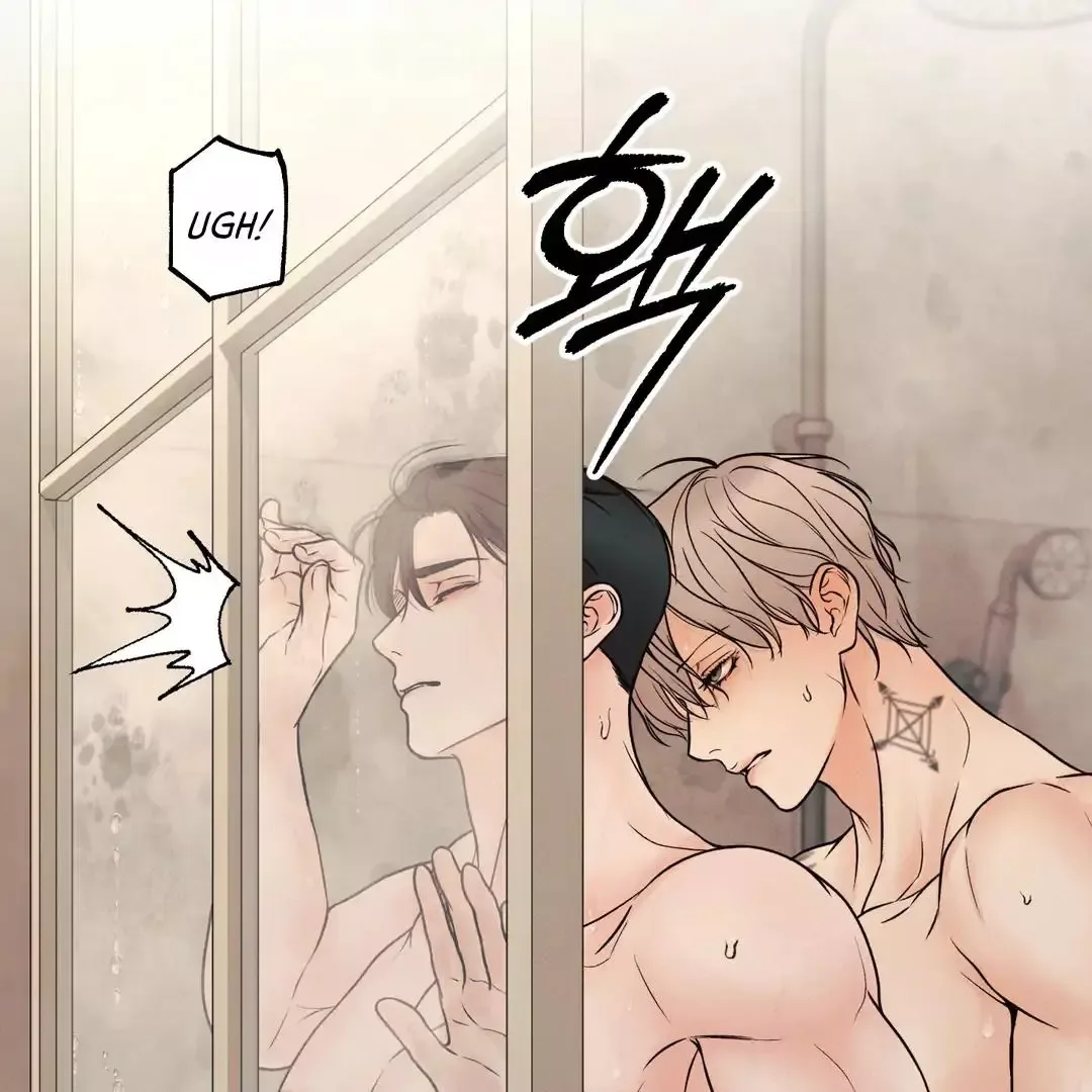 The Boundary of Delusion Chapter 24 page 41