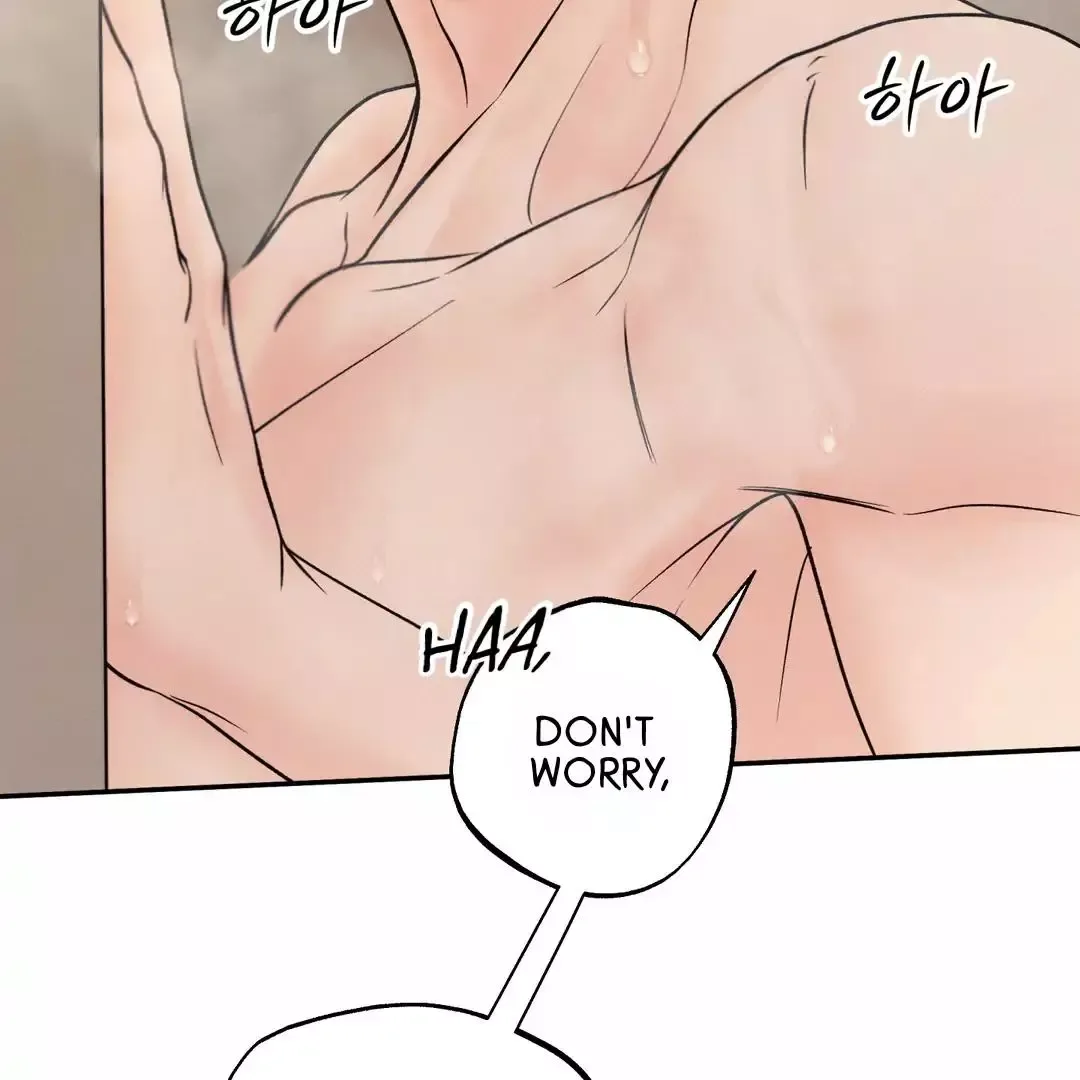 The Boundary of Delusion Chapter 24 page 44