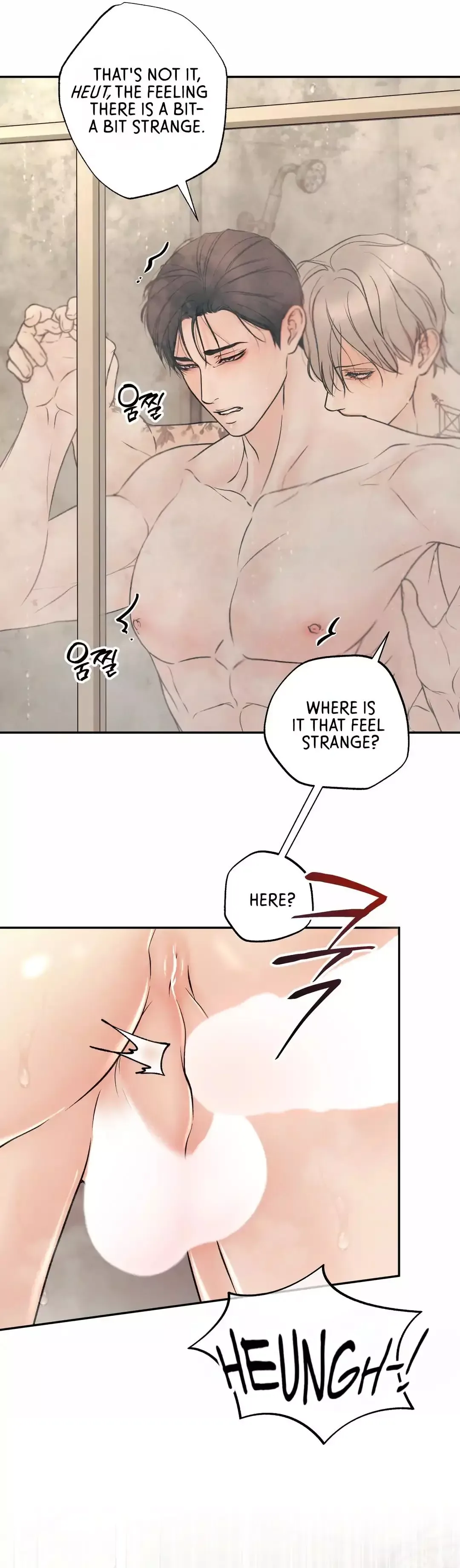 The Boundary of Delusion Chapter 24 page 48