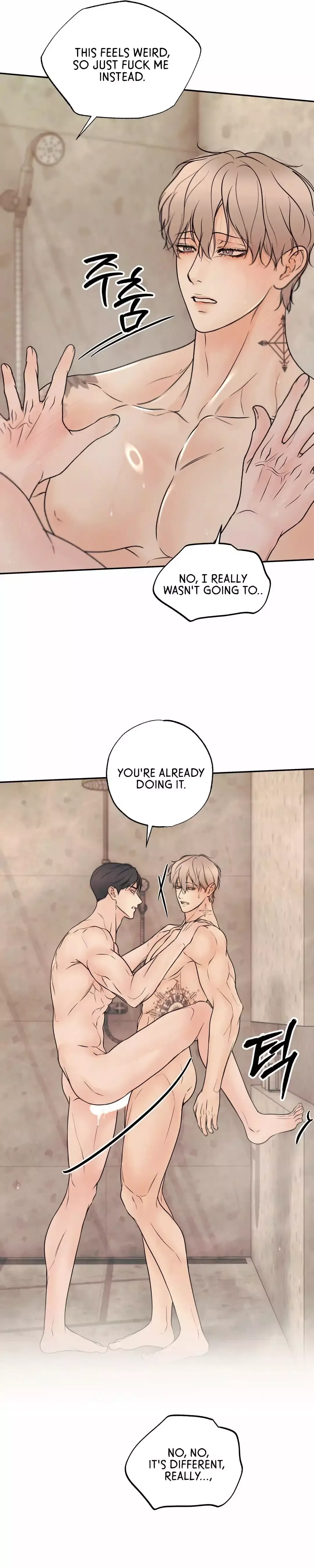 The Boundary of Delusion Chapter 24 page 57