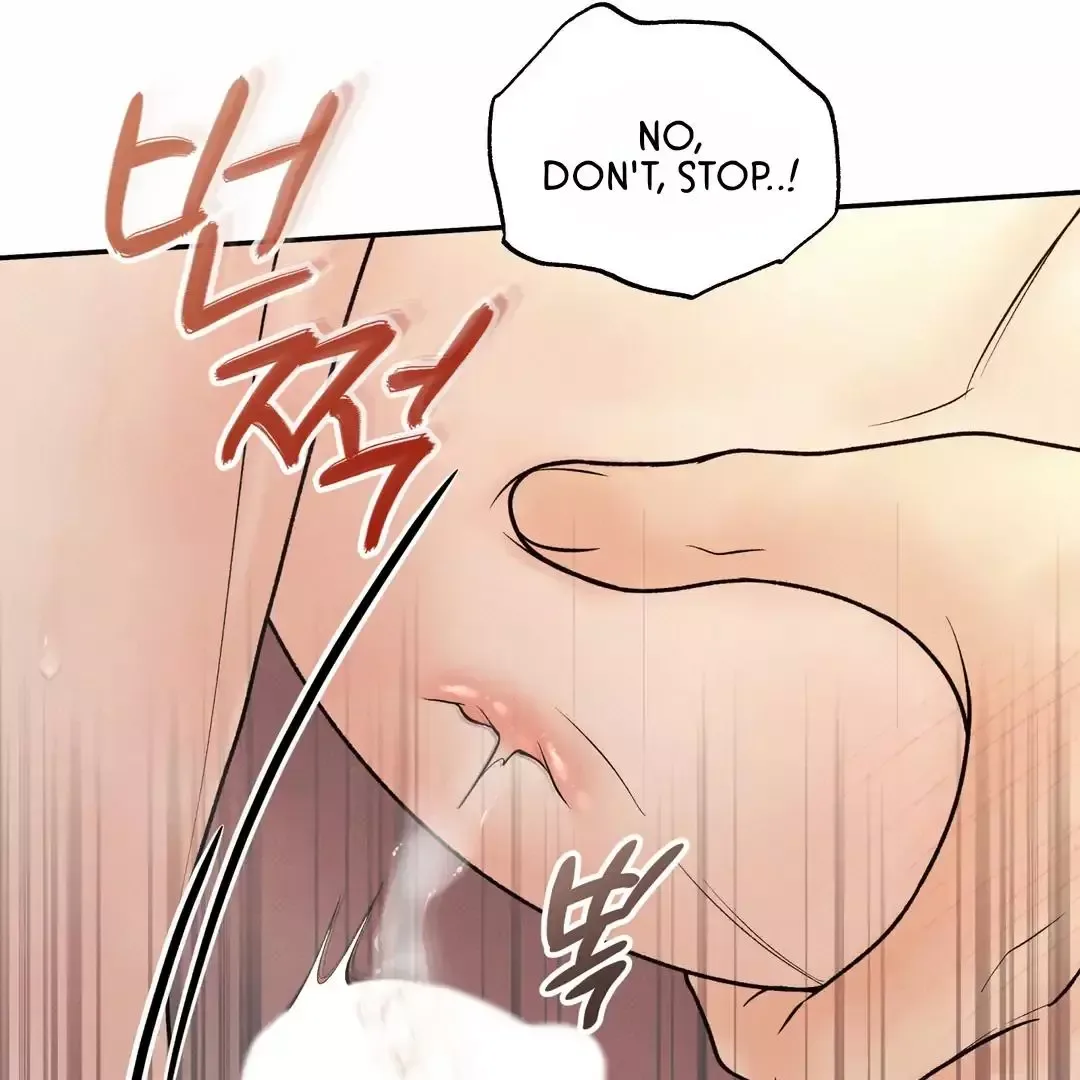 The Boundary of Delusion Chapter 24 page 62