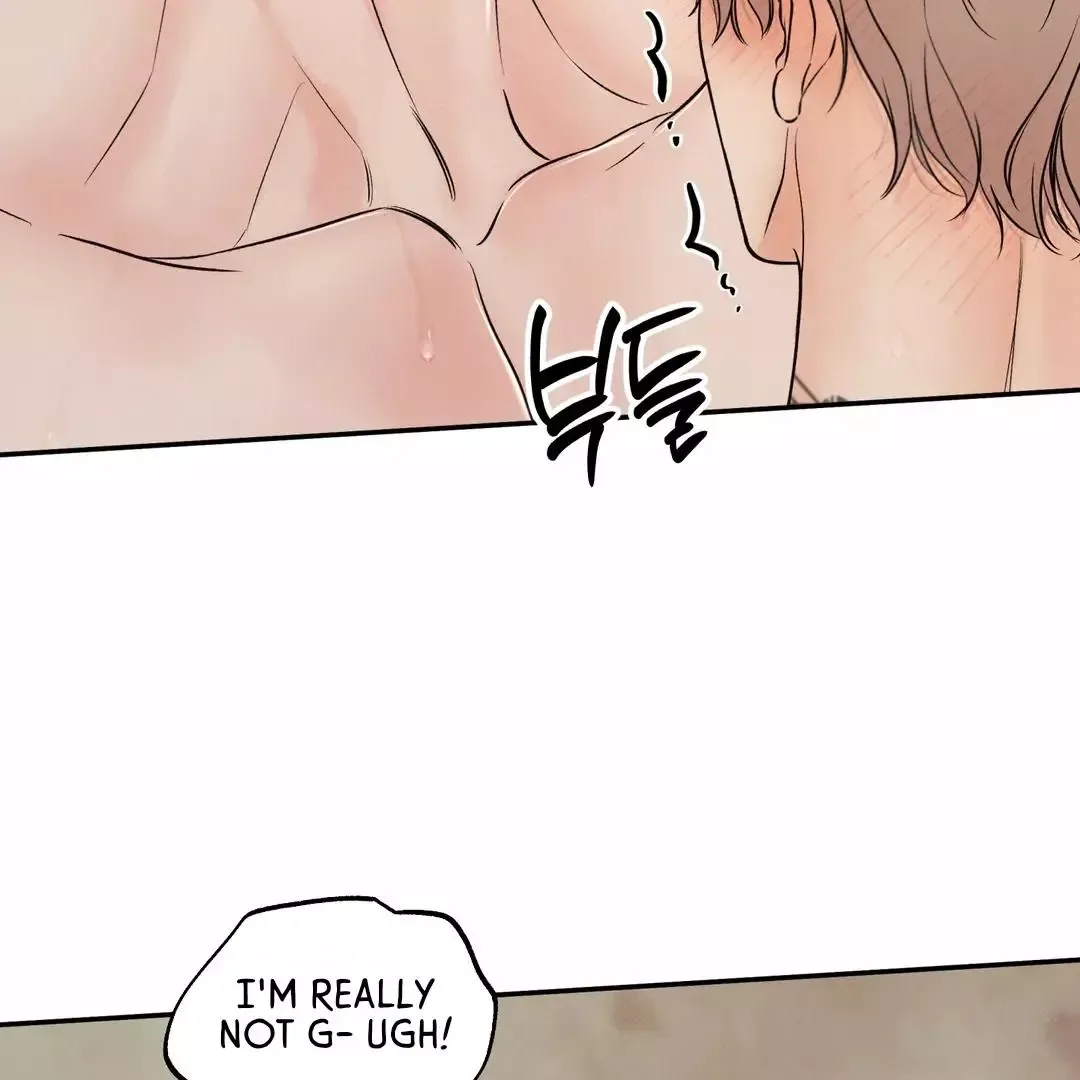 The Boundary of Delusion Chapter 24 page 65