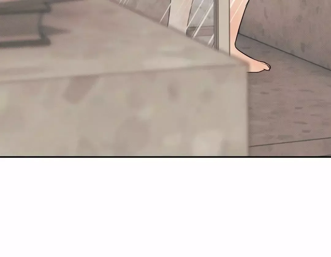 The Boundary of Delusion Chapter 24 page 79