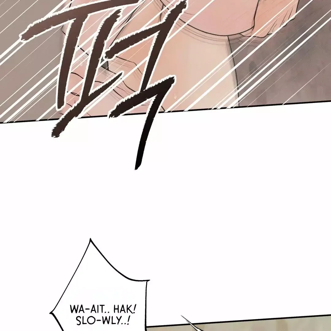 The Boundary of Delusion Chapter 24 page 82