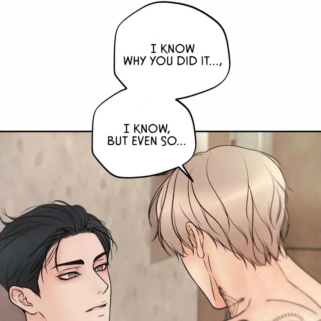 The Boundary of Delusion Chapter 24 page 94