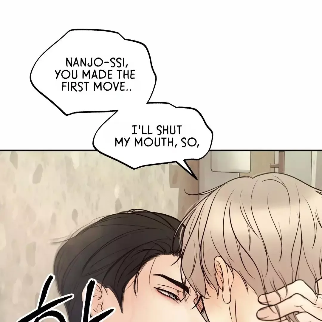 The Boundary of Delusion Chapter 24 page 96