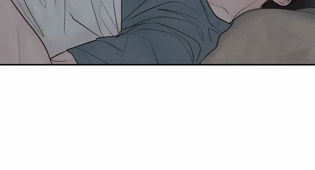 The Boundary of Delusion Chapter 25 page 22