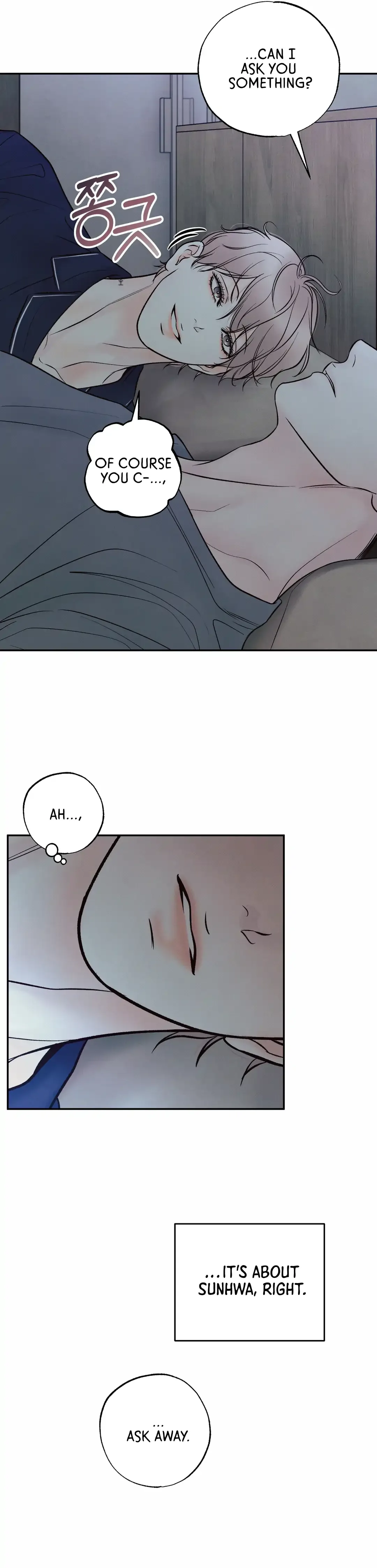 The Boundary of Delusion Chapter 25 page 23