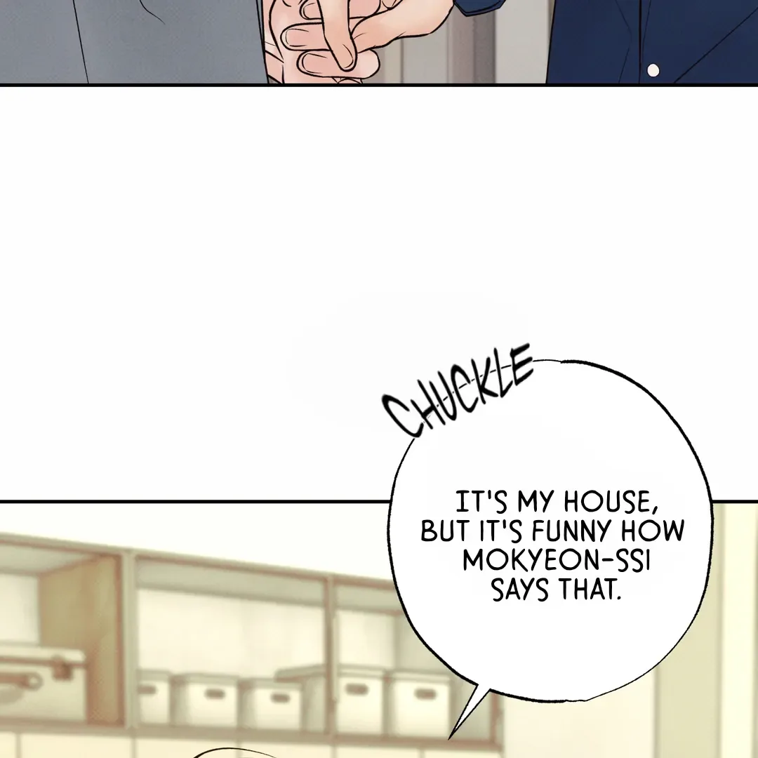 The Boundary of Delusion Chapter 25 page 13