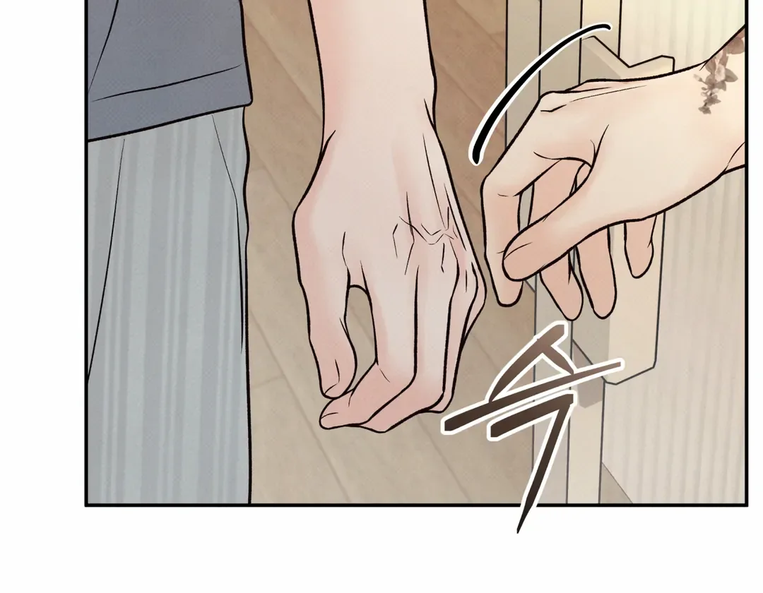 The Boundary of Delusion Chapter 25 page 10