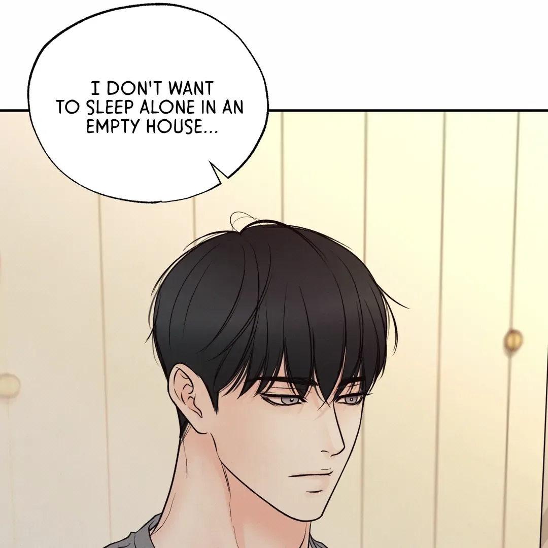 The Boundary of Delusion Chapter 25 page 5