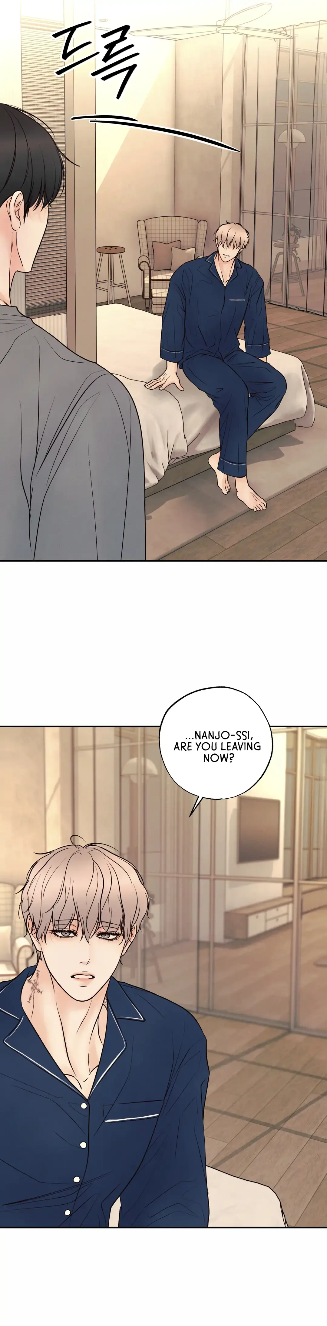 The Boundary of Delusion Chapter 25 page 4