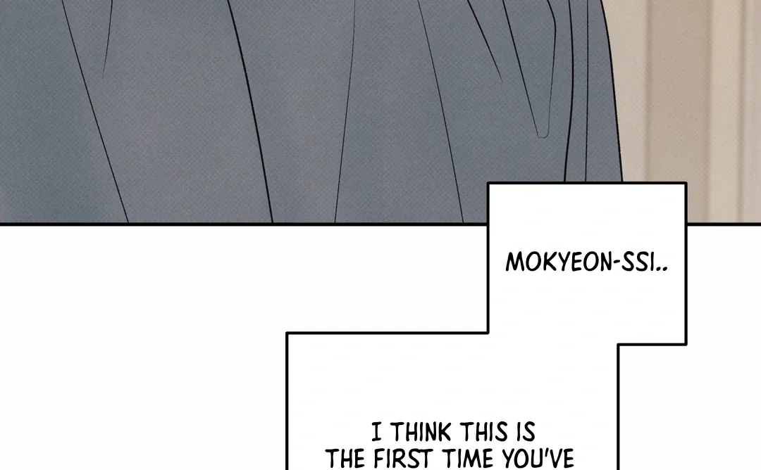 The Boundary of Delusion Chapter 25 page 15