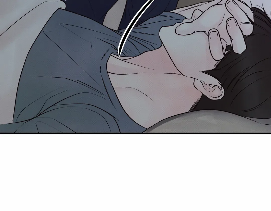 The Boundary of Delusion Chapter 25 page 39