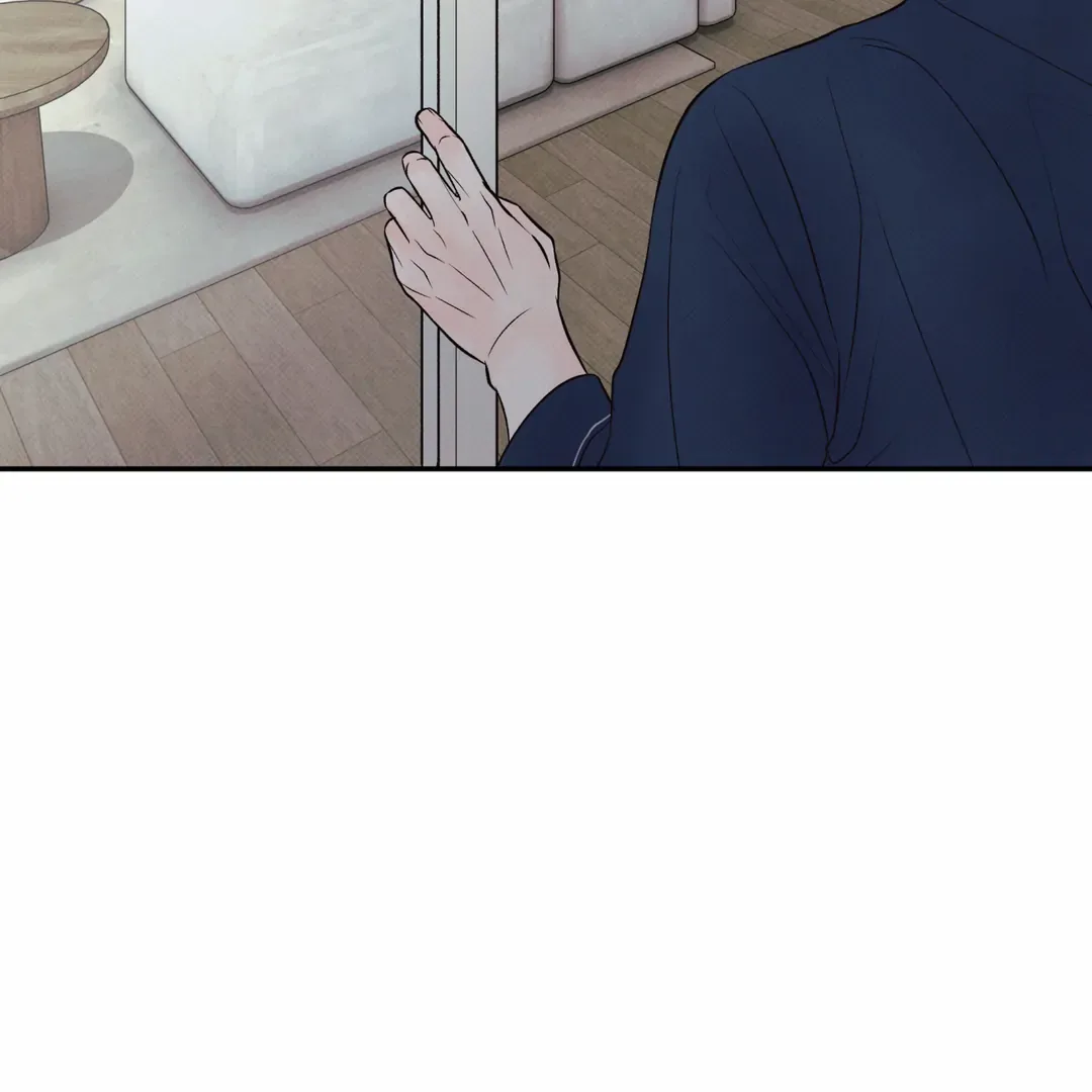 The Boundary of Delusion Chapter 25 page 49