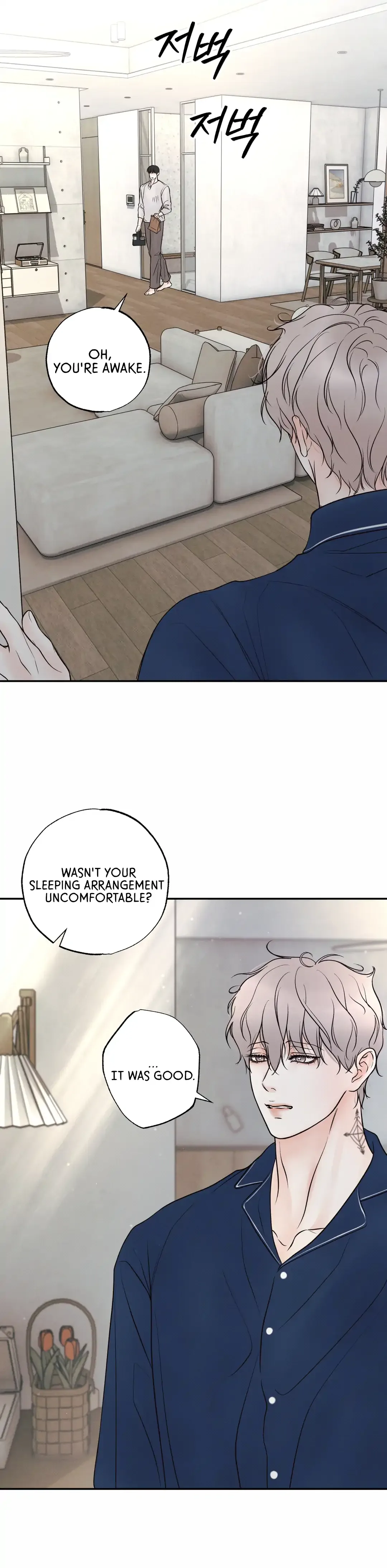 The Boundary of Delusion Chapter 25 page 55