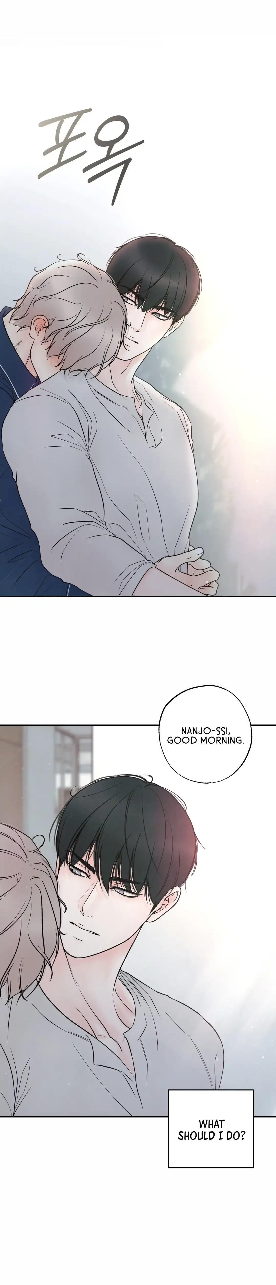 The Boundary of Delusion Chapter 25 page 62