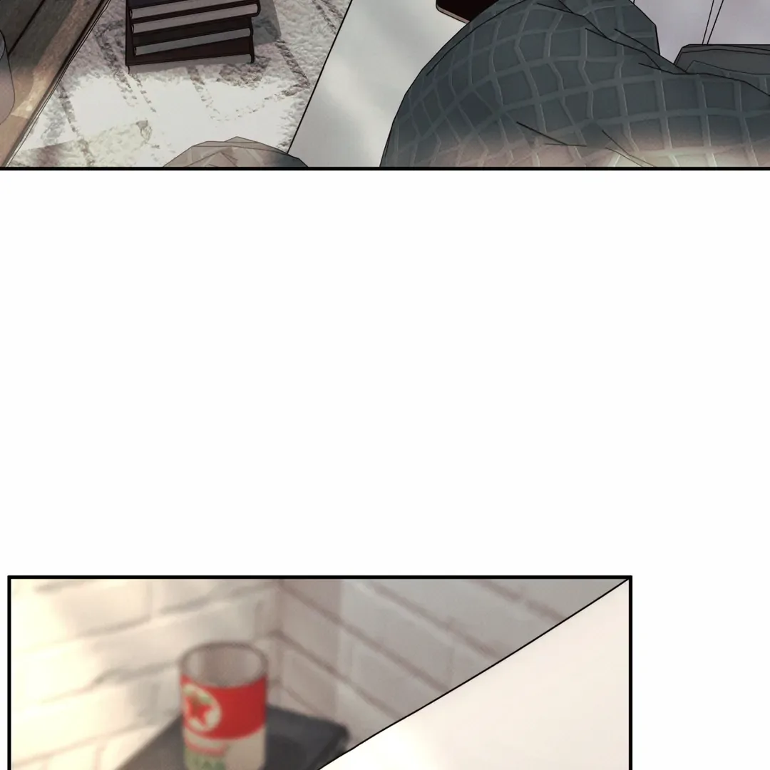 The Boundary of Delusion Chapter 25 page 68