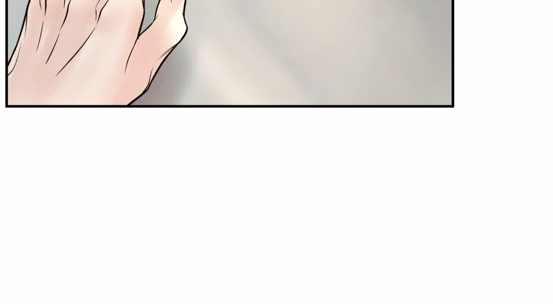 The Boundary of Delusion Chapter 25 page 70