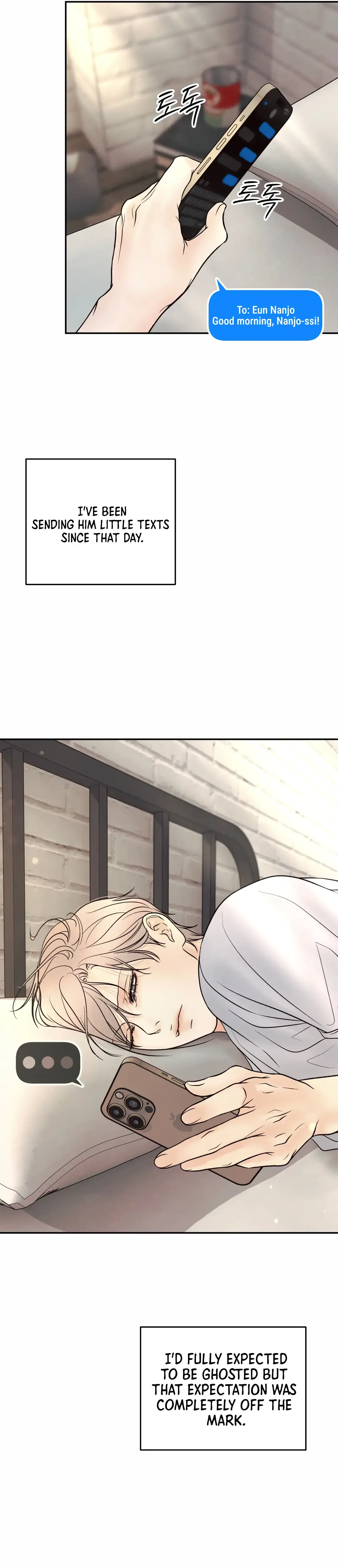 The Boundary of Delusion Chapter 25 page 71