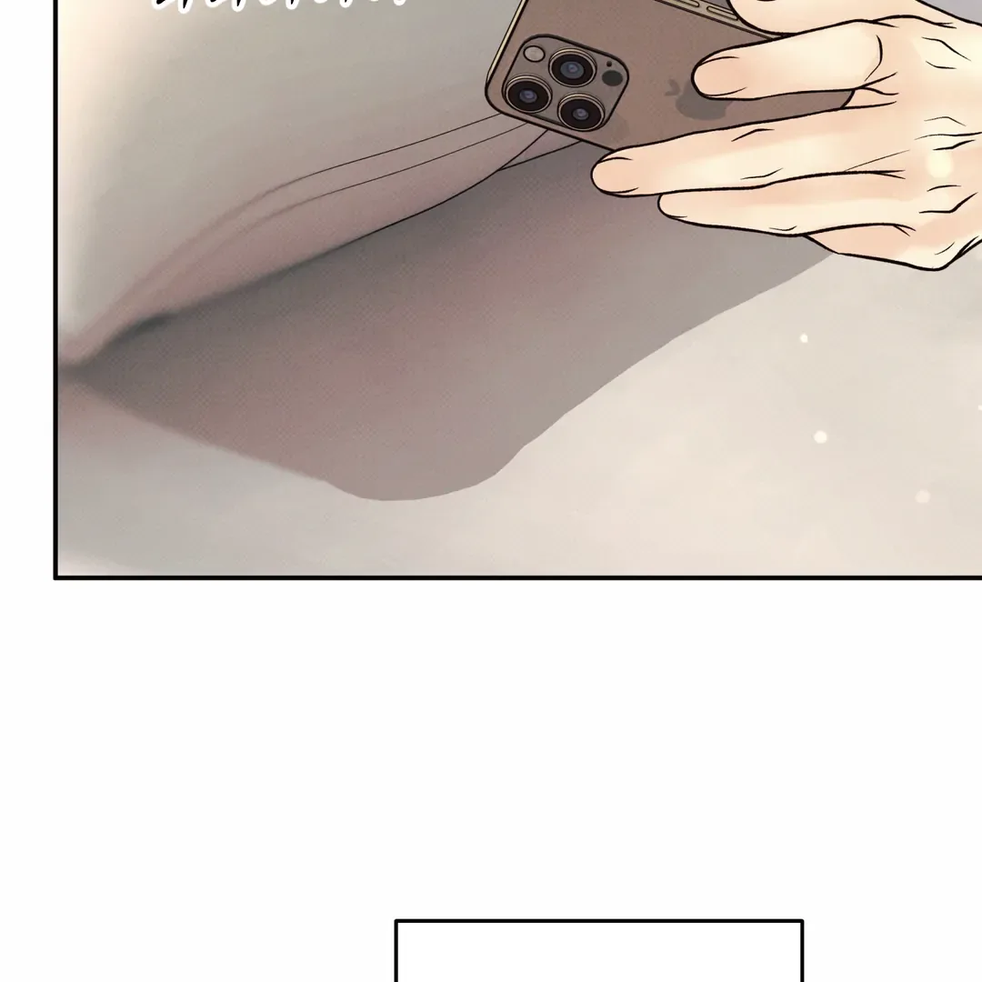 The Boundary of Delusion Chapter 25 page 73