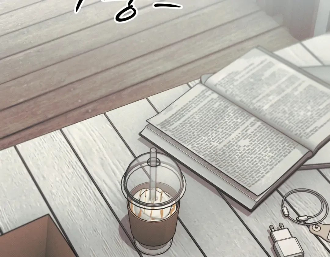 The Boundary of Delusion Chapter 25 page 76