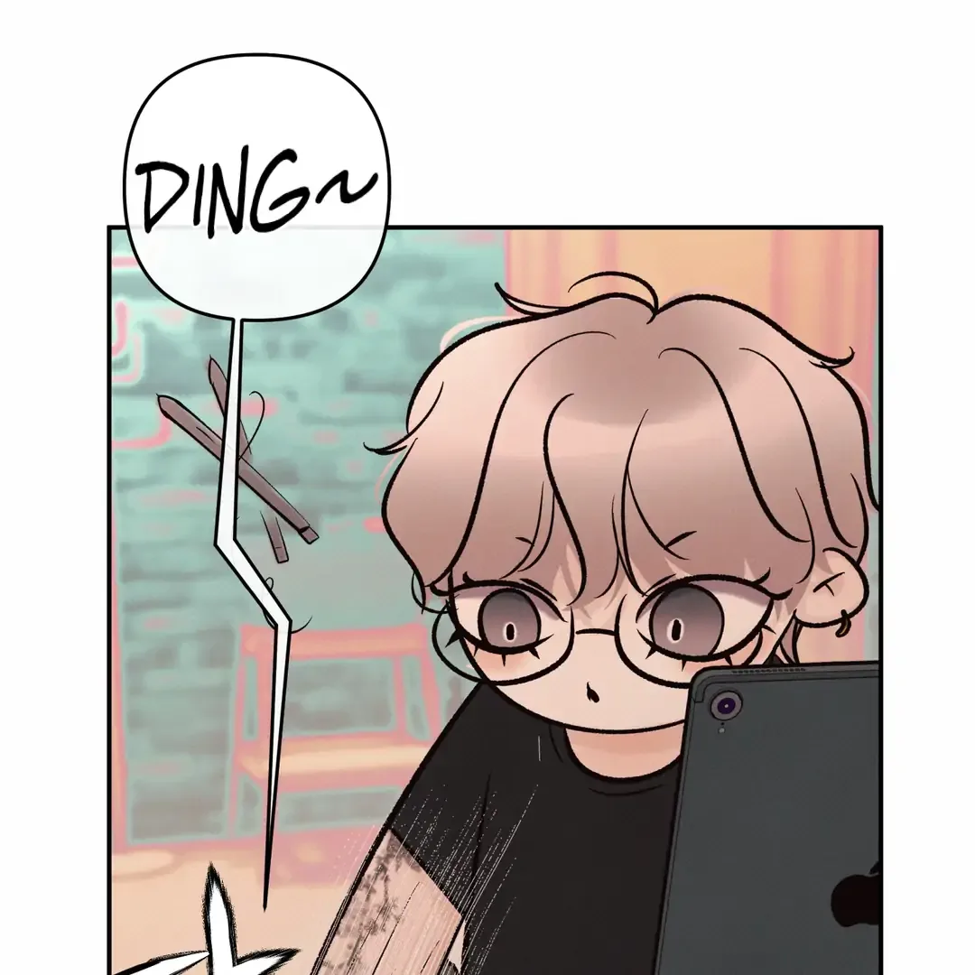The Boundary of Delusion Chapter 25 page 97