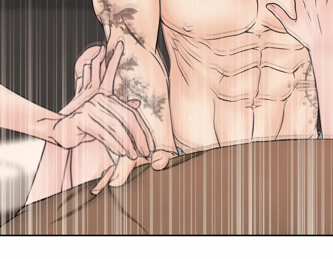 The Boundary of Delusion Chapter 26 page 18