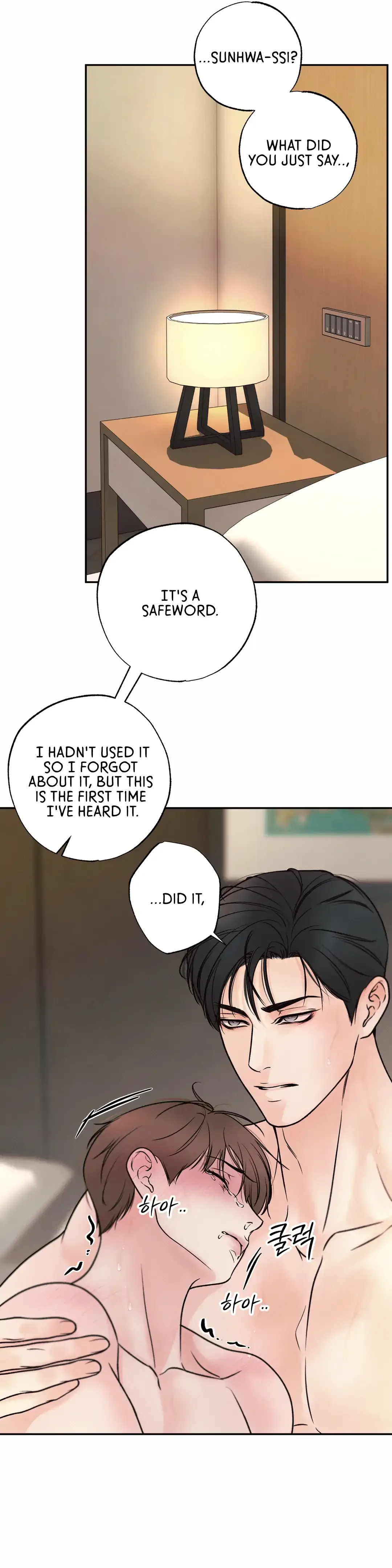 The Boundary of Delusion Chapter 26 page 27