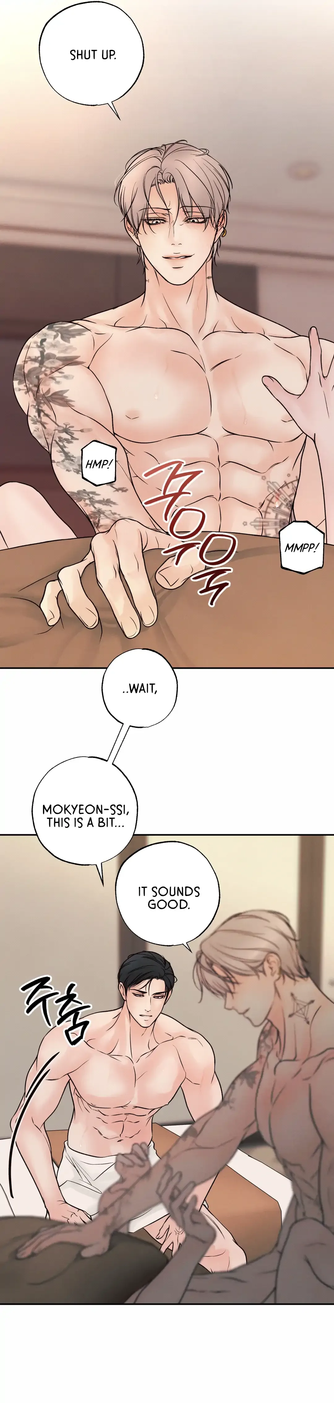 The Boundary of Delusion Chapter 26 page 11