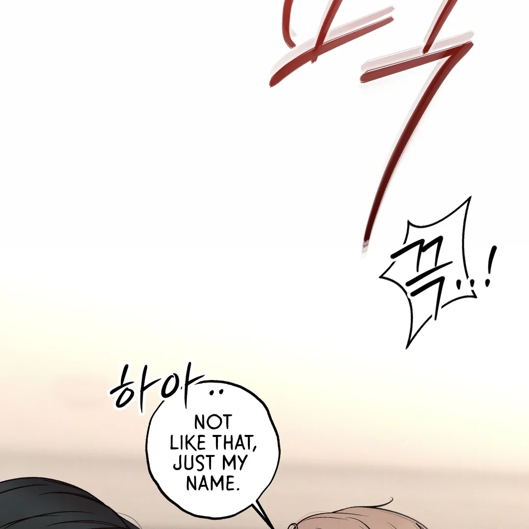 The Boundary of Delusion Chapter 26 page 16