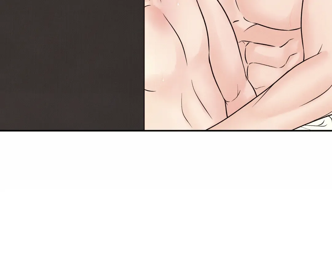 The Boundary of Delusion Chapter 26 page 33