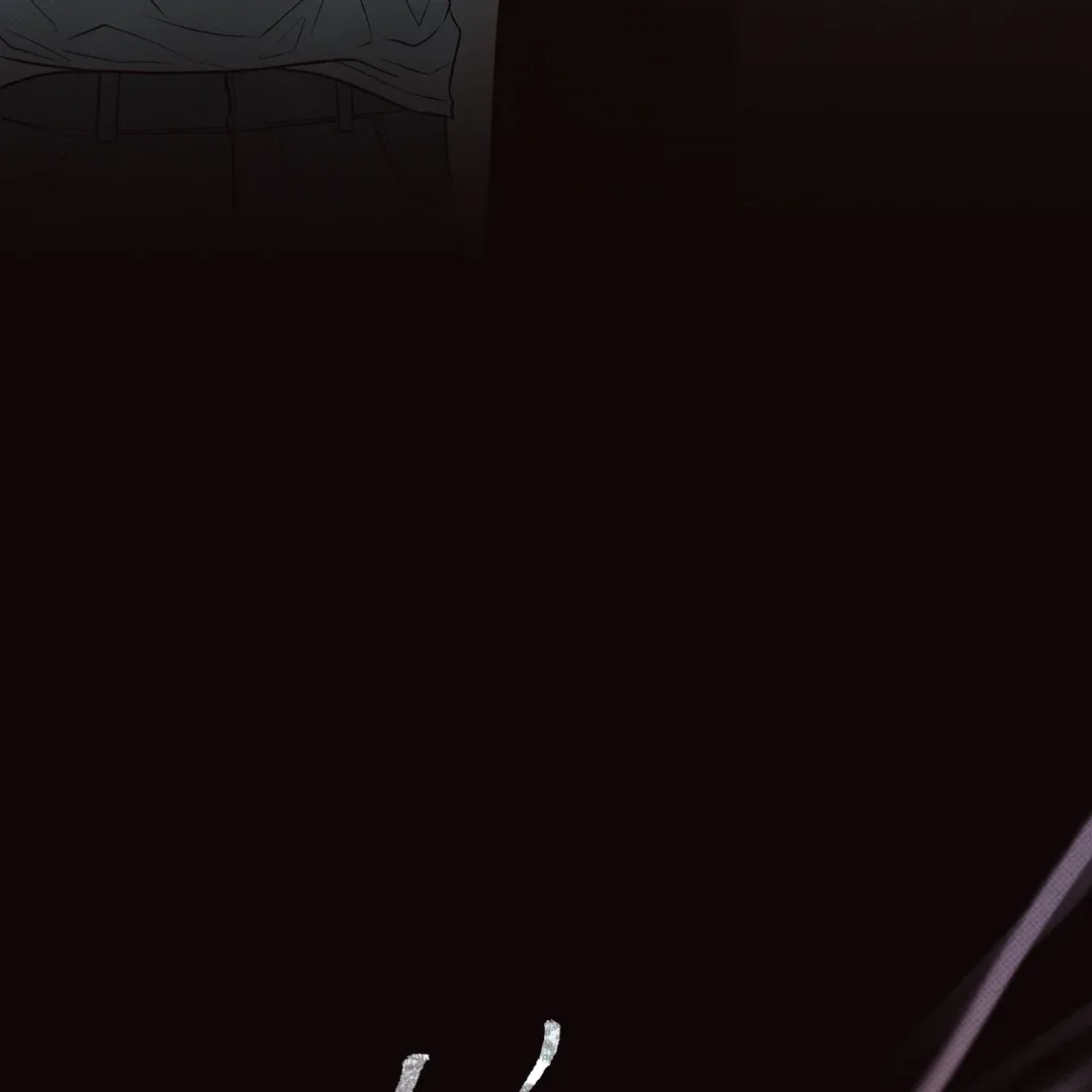 The Boundary of Delusion Chapter 26 page 36