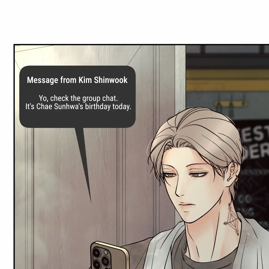 The Boundary of Delusion Chapter 26 page 54