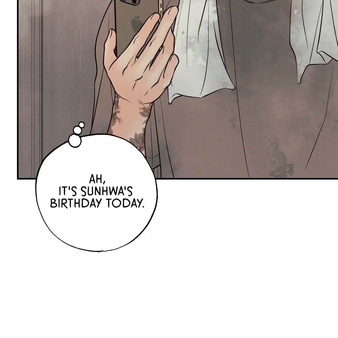 The Boundary of Delusion Chapter 26 page 55