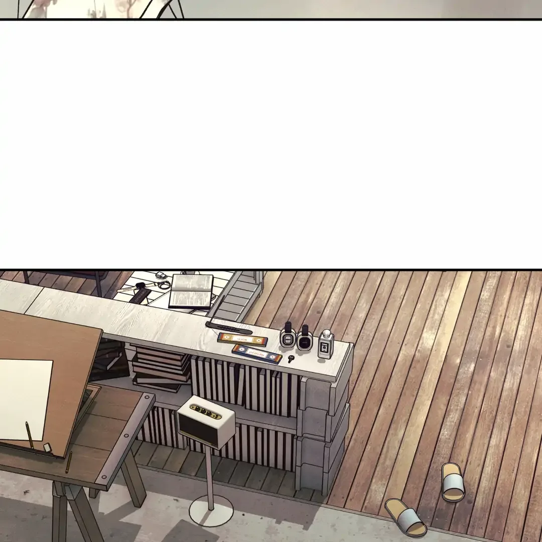 The Boundary of Delusion Chapter 26 page 61