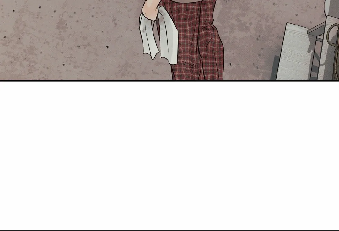 The Boundary of Delusion Chapter 26 page 63