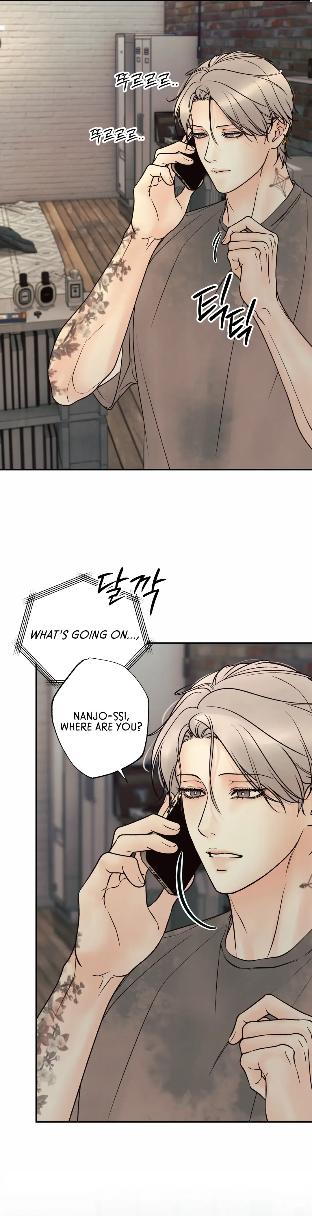 The Boundary of Delusion Chapter 26 page 64