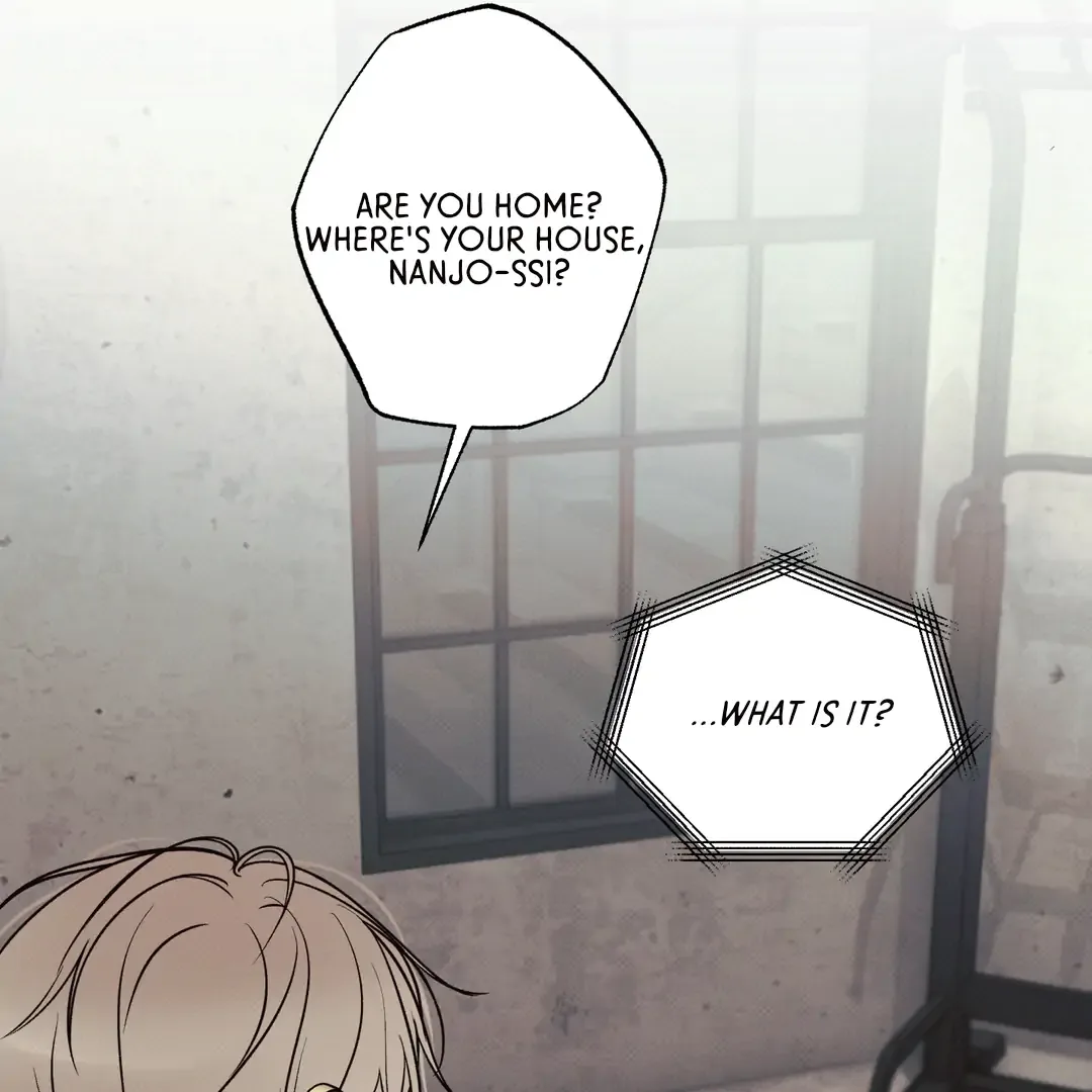 The Boundary of Delusion Chapter 26 page 65