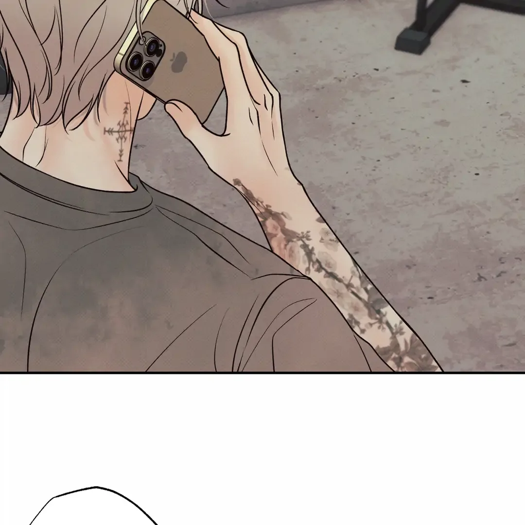 The Boundary of Delusion Chapter 26 page 66