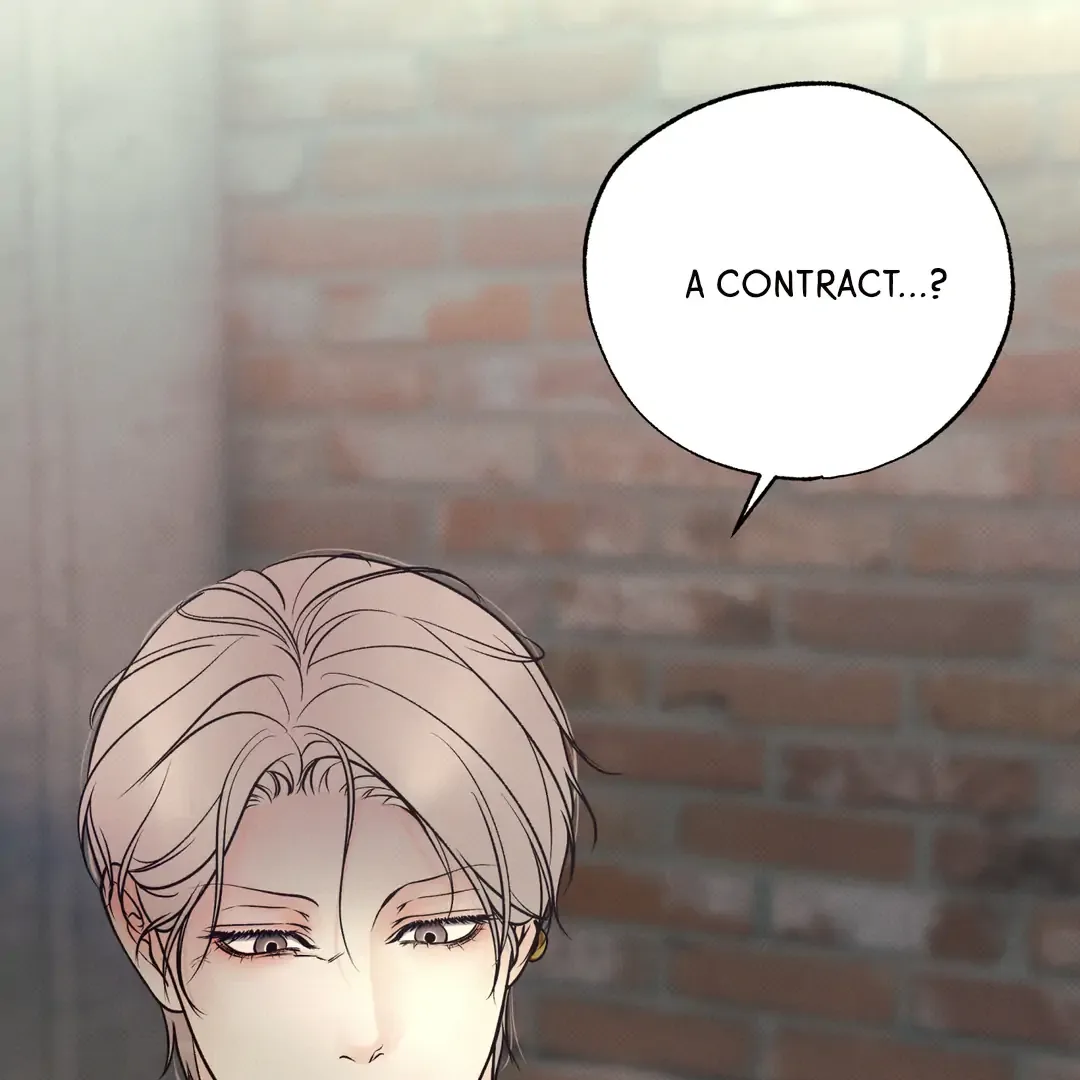 The Boundary of Delusion Chapter 26 page 74