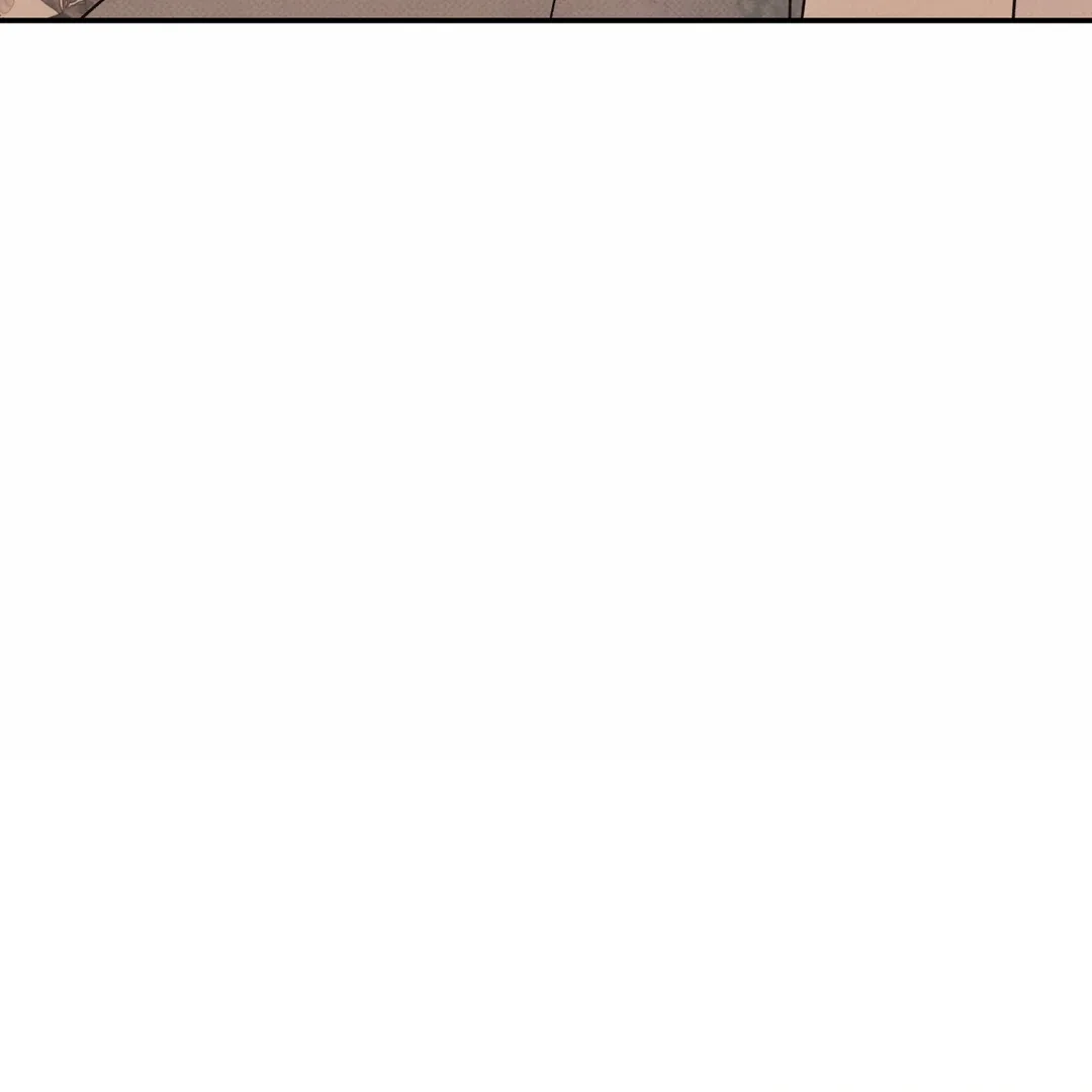 The Boundary of Delusion Chapter 26 page 76