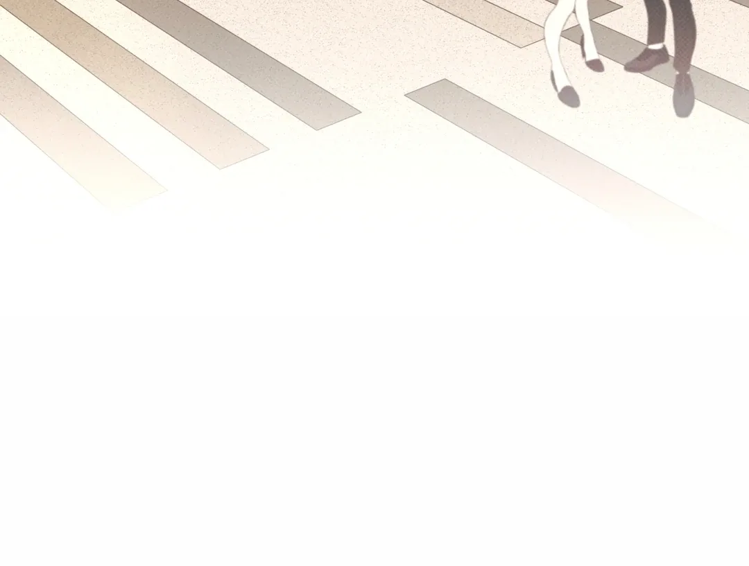 The Boundary of Delusion Chapter 26 page 79