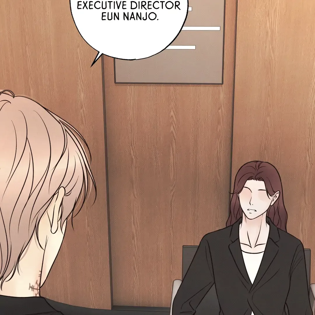 The Boundary of Delusion Chapter 26 page 82