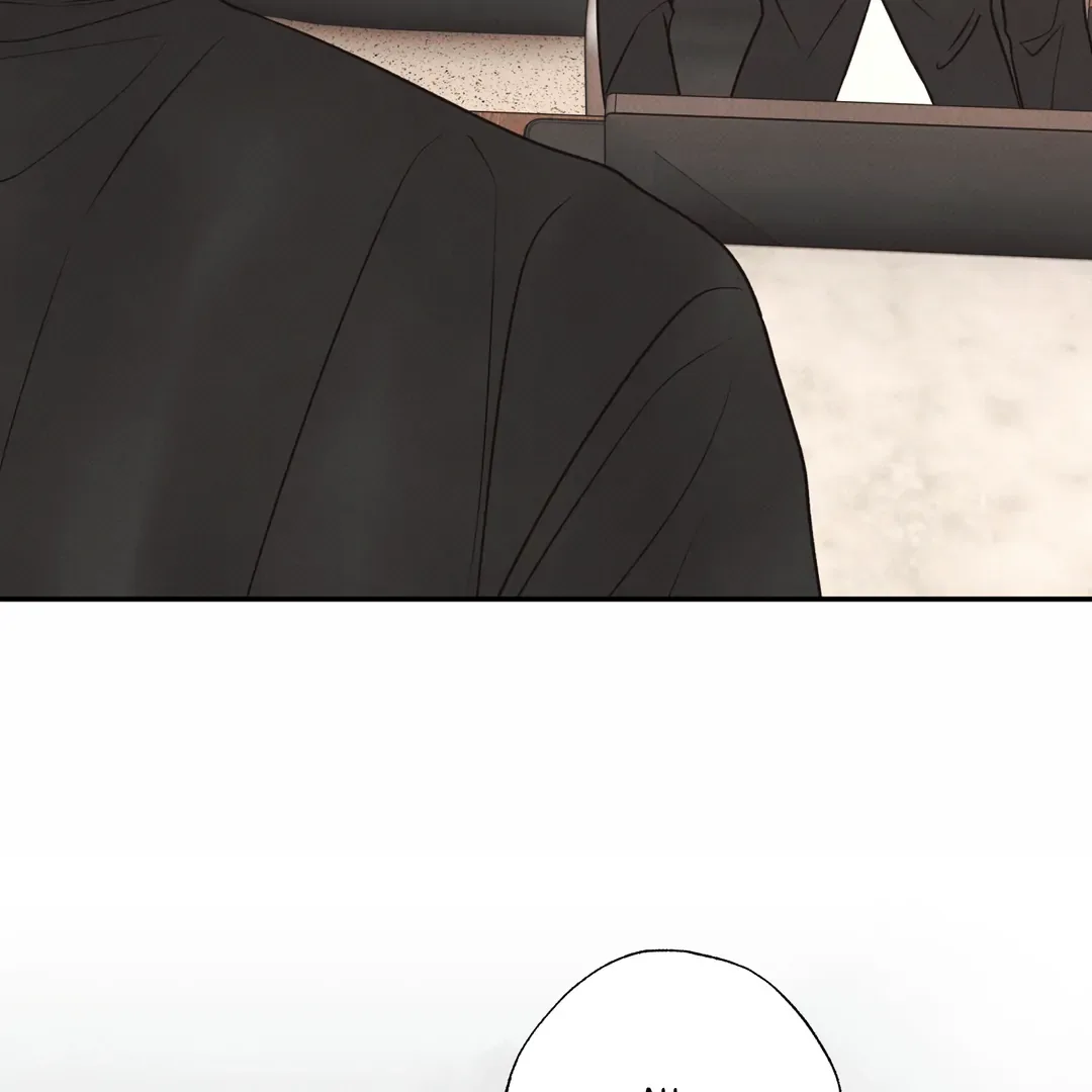 The Boundary of Delusion Chapter 26 page 83