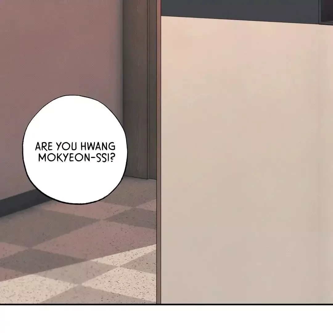 The Boundary of Delusion Chapter 27 page 4