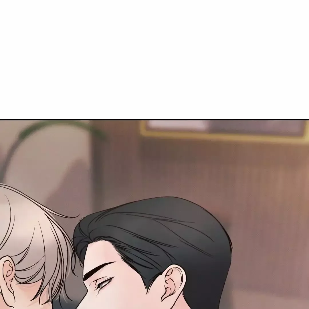 The Boundary of Delusion Chapter 27 page 24