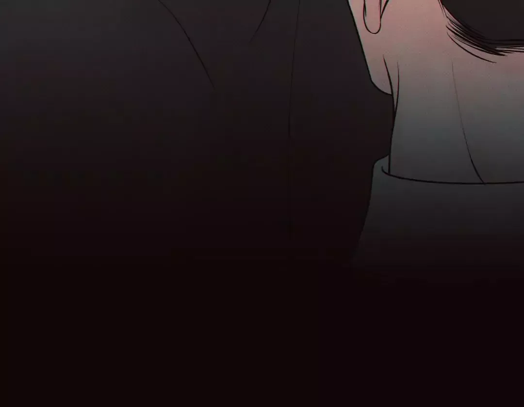 The Boundary of Delusion Chapter 27 page 34