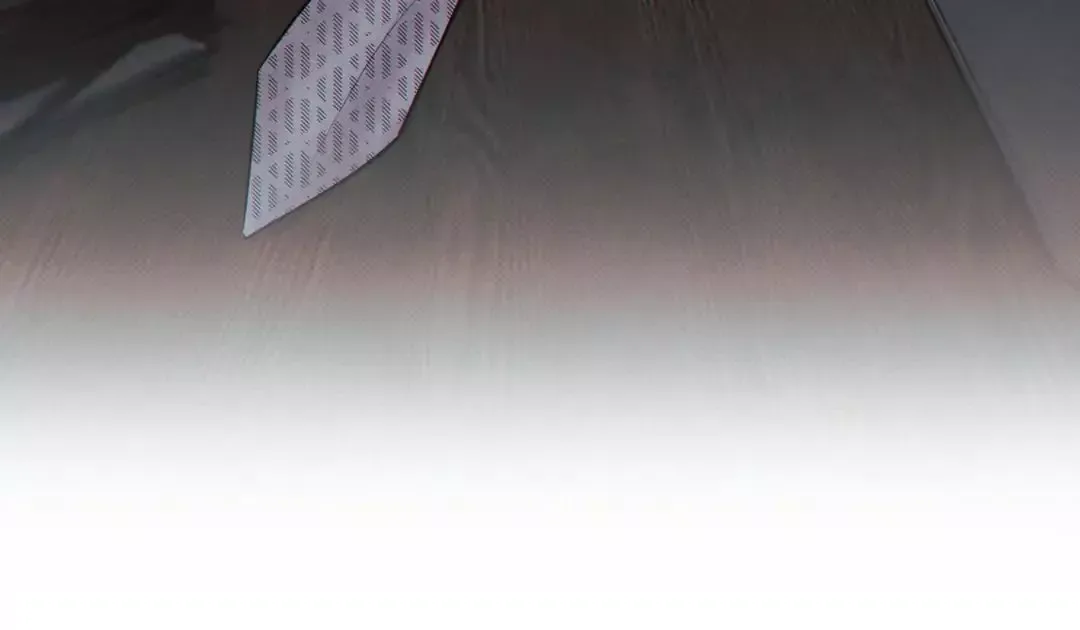 The Boundary of Delusion Chapter 27 page 40